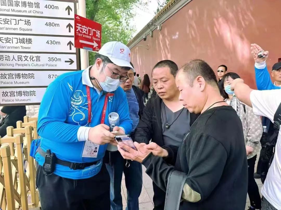微信圖片_20240318183312.jpg