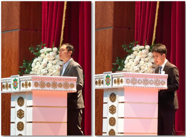 發言.png