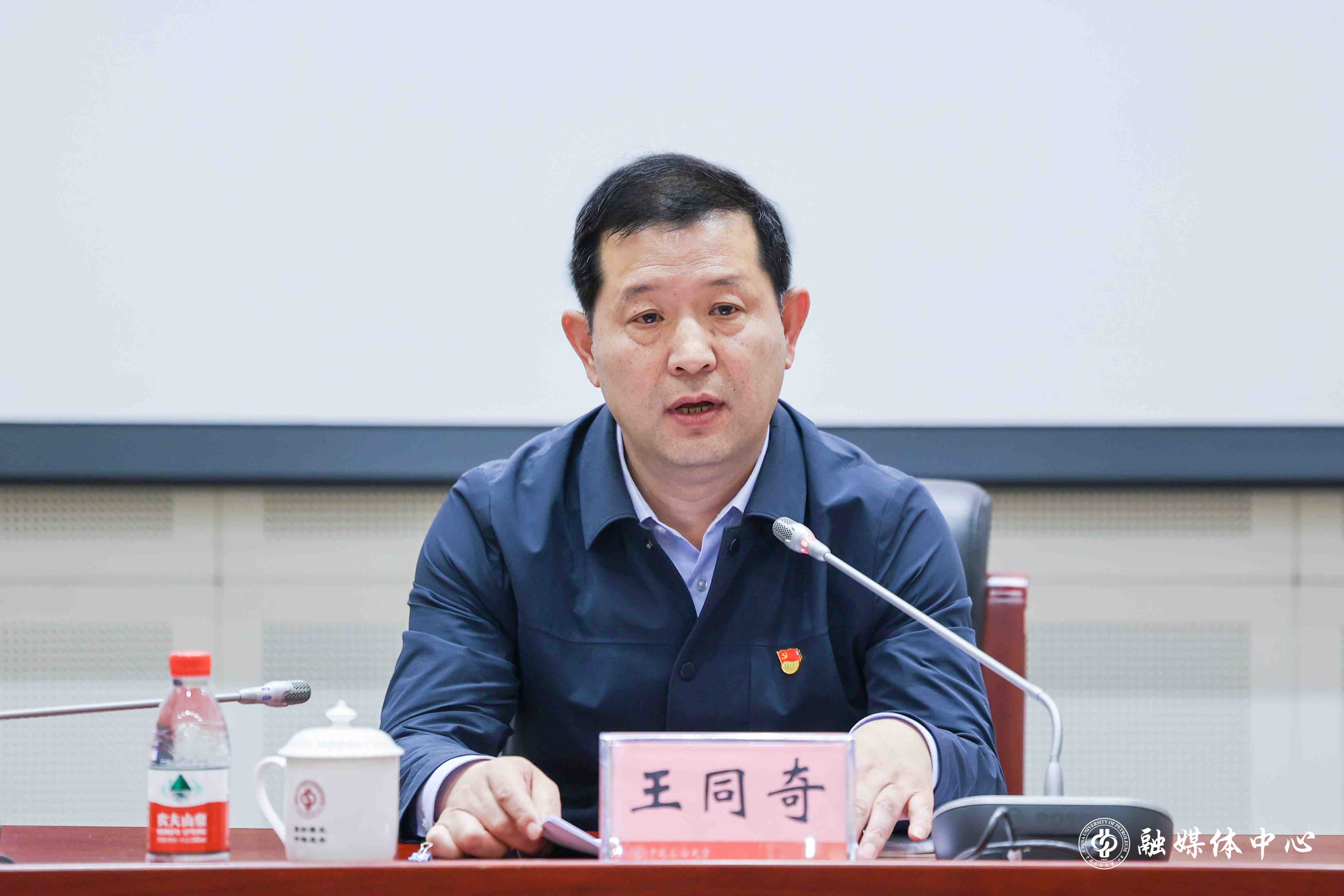 微信圖片_20240507201939.jpg