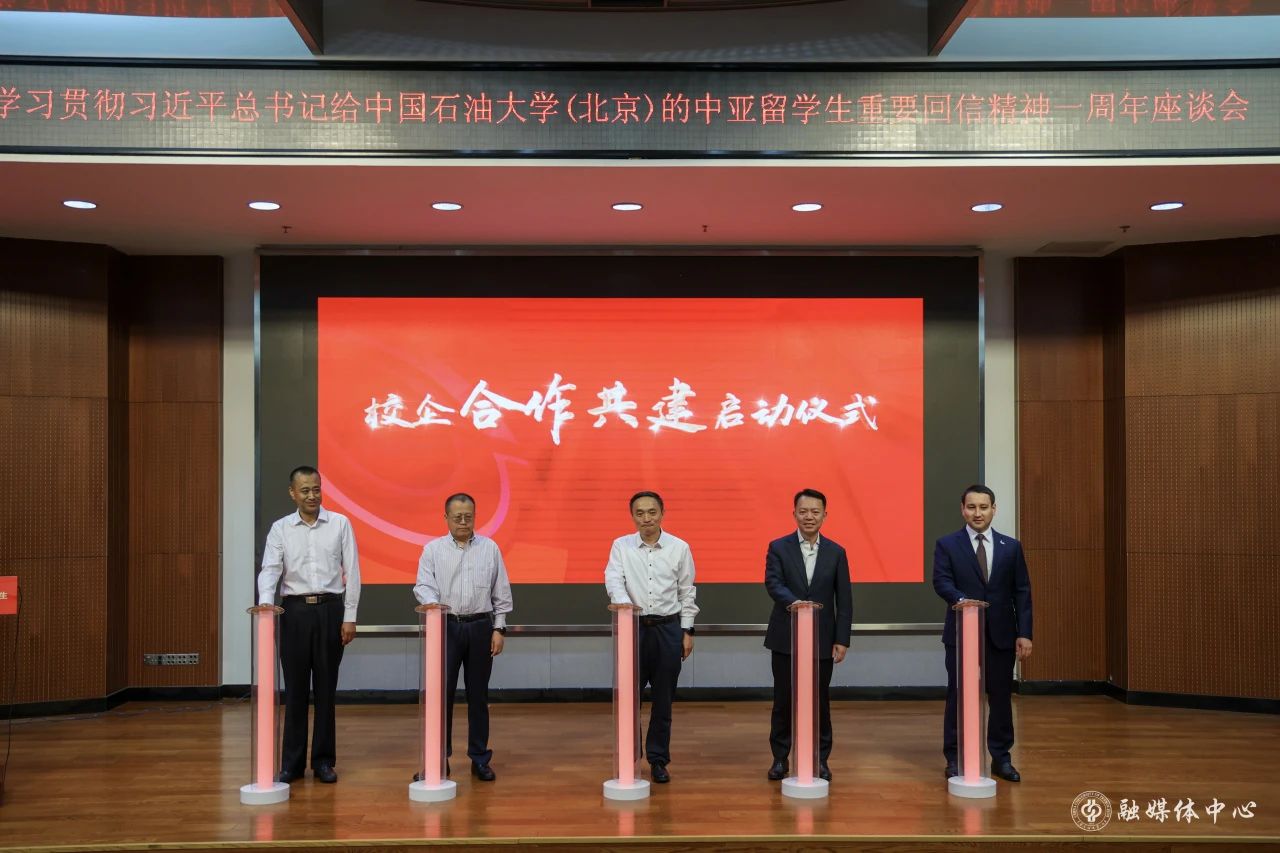 微信圖片_20240513081449.jpg