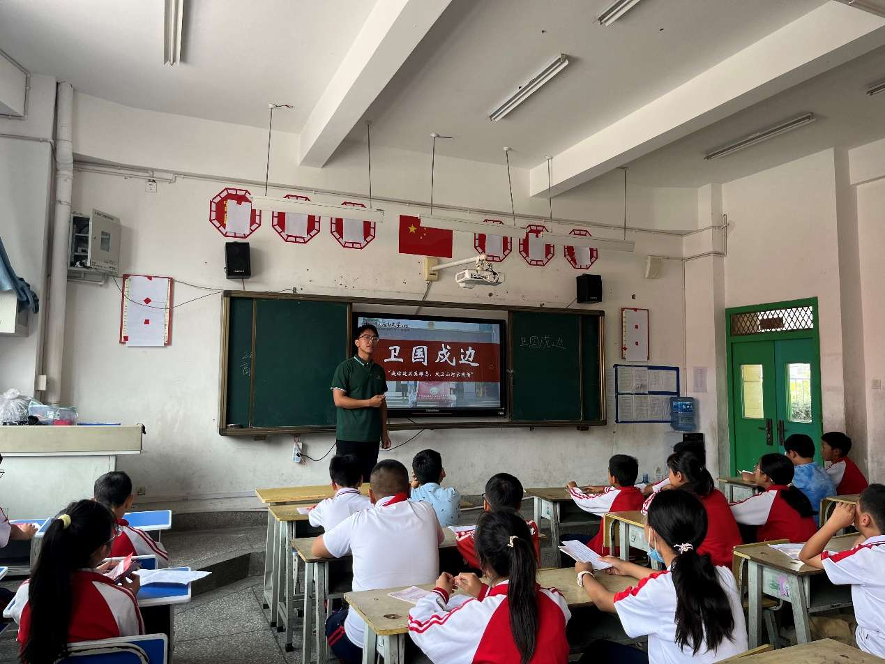 微信圖片_20240826104936.png