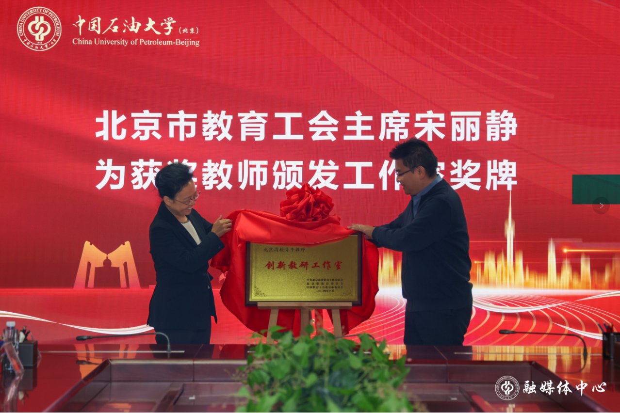 微信圖片_20241112084612.png
