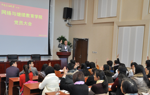 QQ圖片20180126091302.png