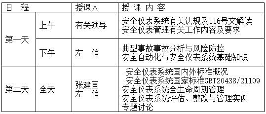 QQ圖片20180115101555.png