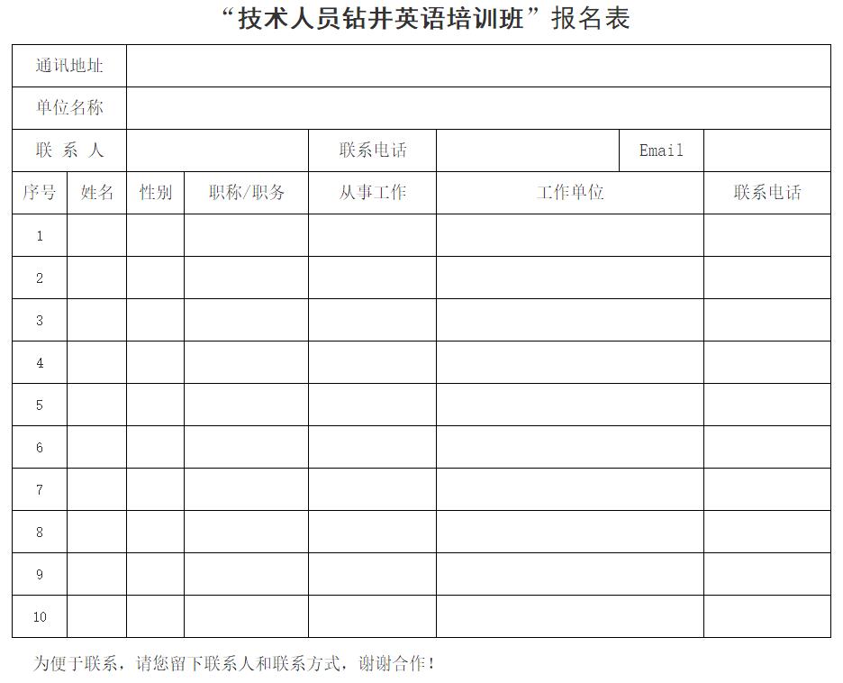 QQ截圖20180606161915.jpg