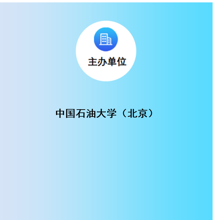 微信截圖_20221024094625.png
