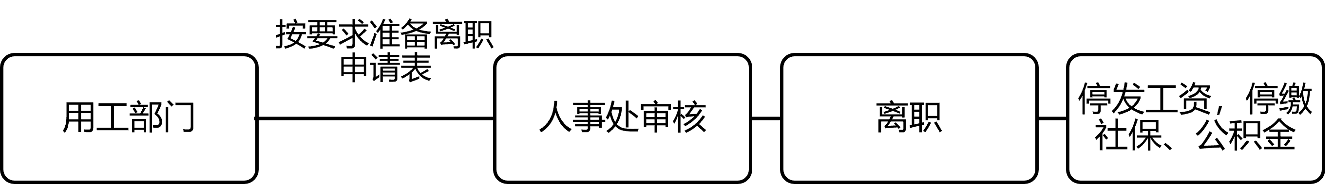 圖片2.png