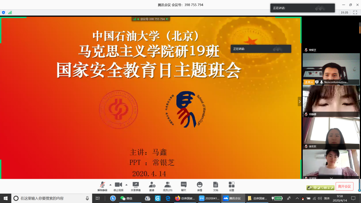 6772b7751ced477691e406396217b1e1.png 圖片1.png