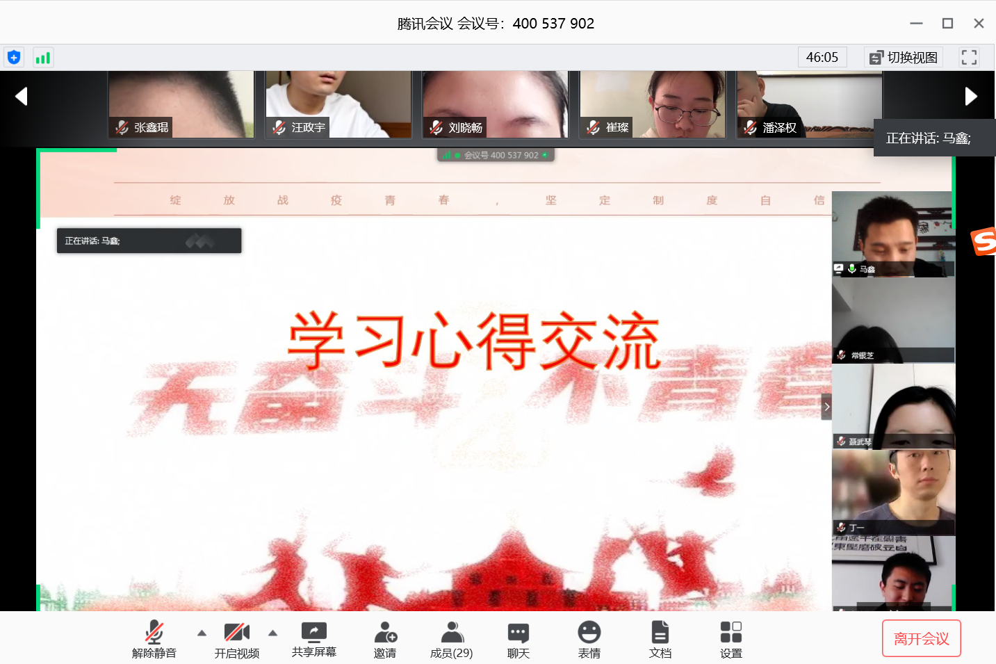 9c249421a884440e9b433aaae363469a.png 9c249421a884440e9b433aaae363469a.png