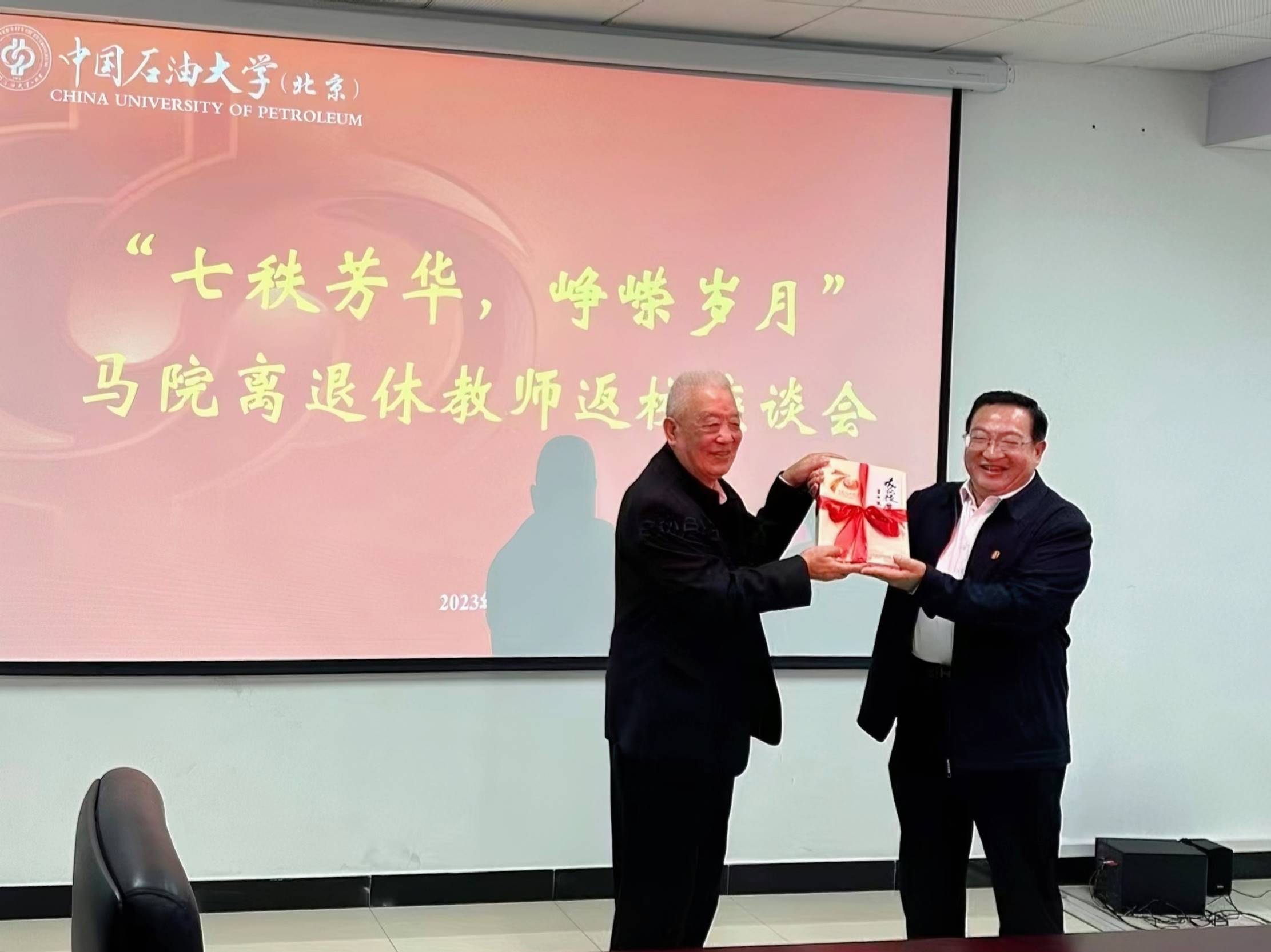 贈書（?。?jpg