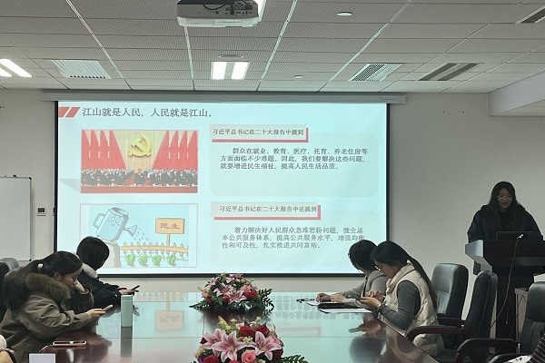 微信圖片_20231204155318.jpg