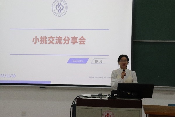 圖片2.jpg