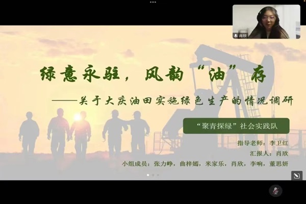 微信圖片_20231205204341.jpg