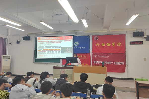 微信圖片_20231202151141.jpg