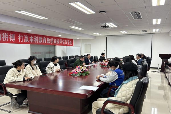 微信圖片_20240321150633.jpg