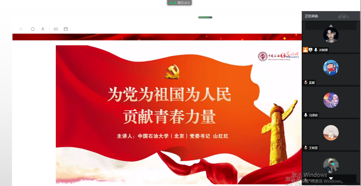 728dee33596f4f229550d1463037de32.png