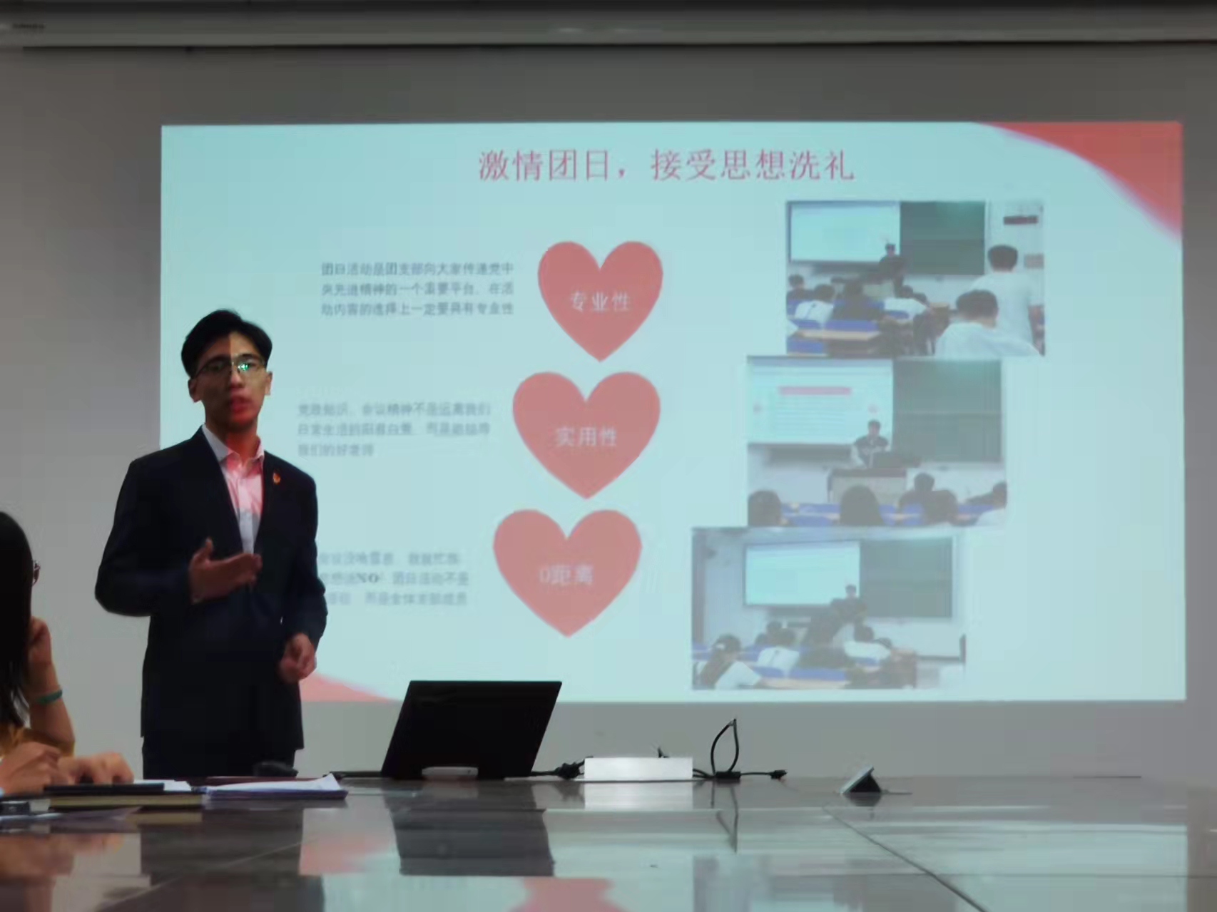 微信圖片_20211204131948.jpg