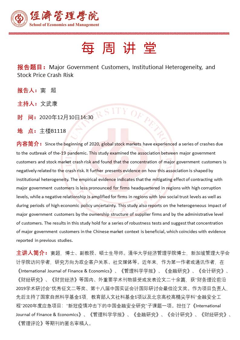 7c93706ac6e14017a4113ec3306abd6d.jpg
