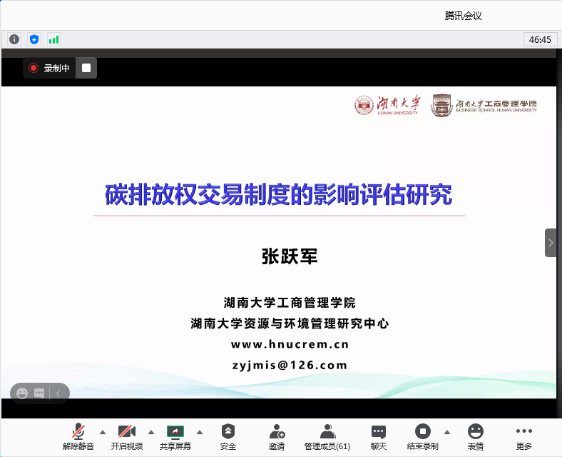 15891ee4170846a8b31da091f8c4c533.png