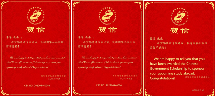 微信圖片_20220713103716.png