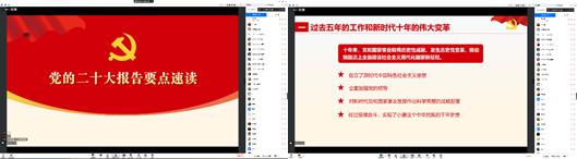 學習3.jpg