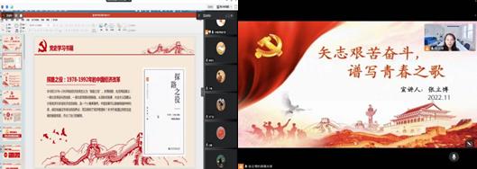 學習5.jpg