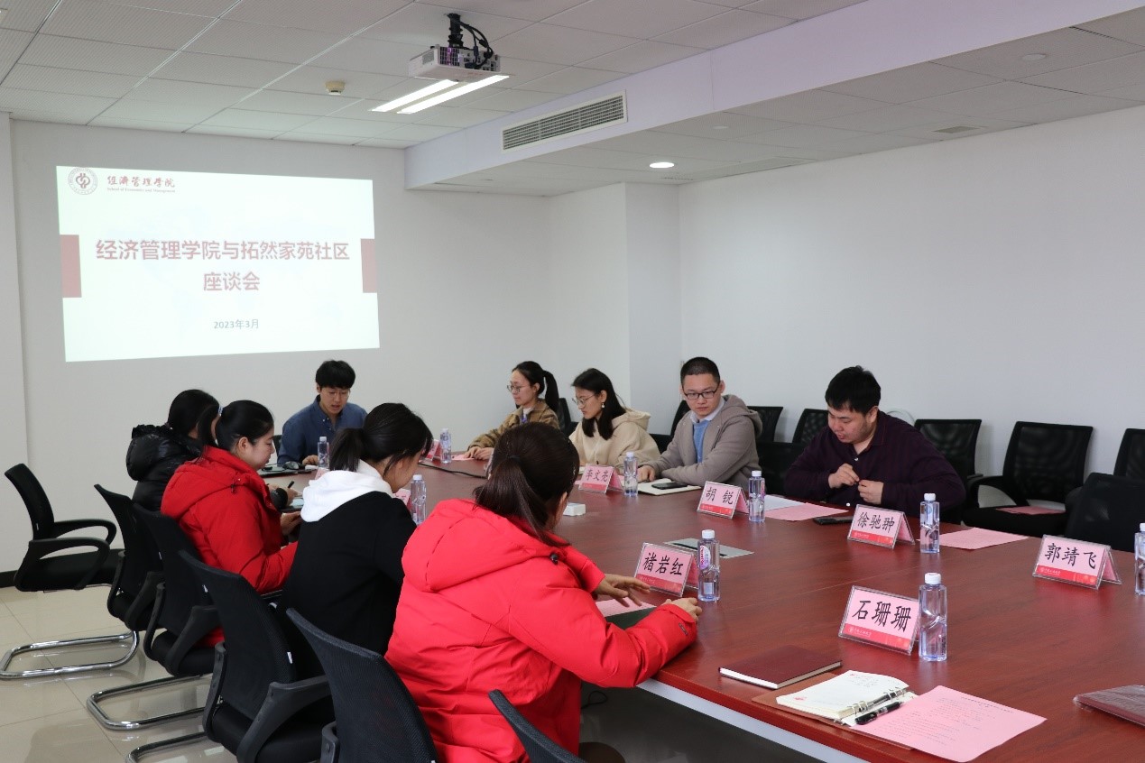 社區3.jpg