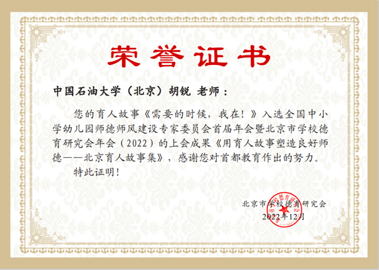 證書.png