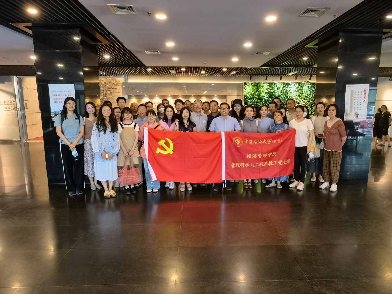 規劃展覽館.jpg