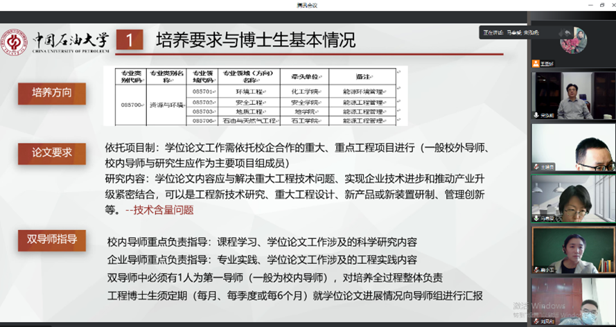 圖片7.png
