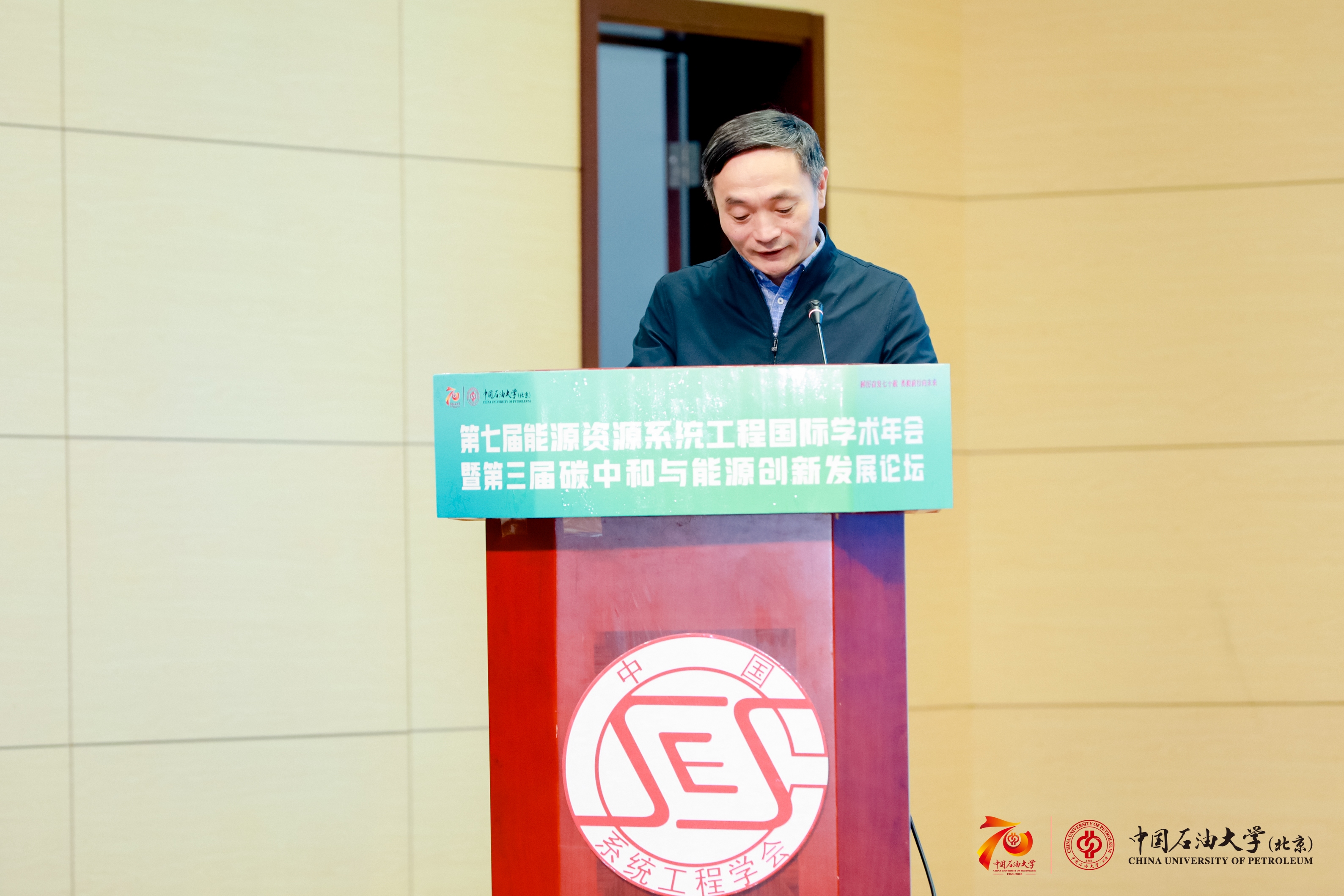 張廣清副校長.jpg