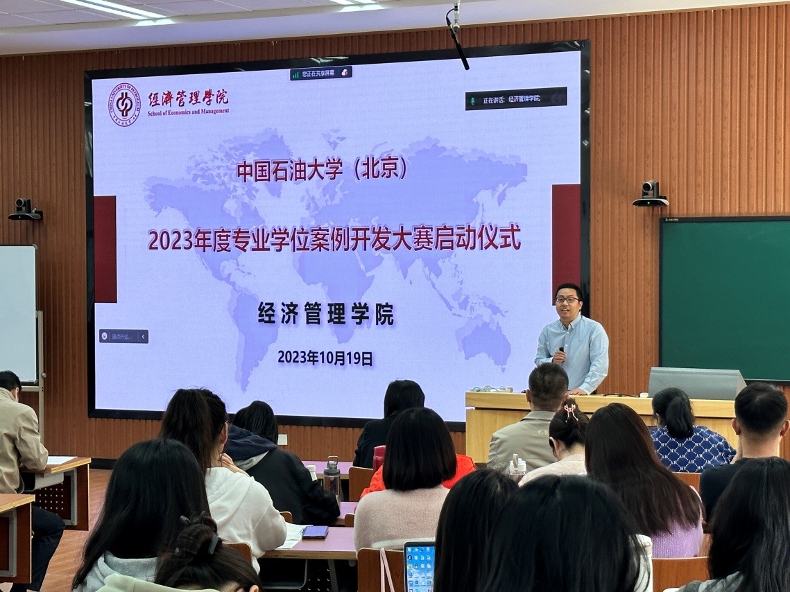 開發2.jpg