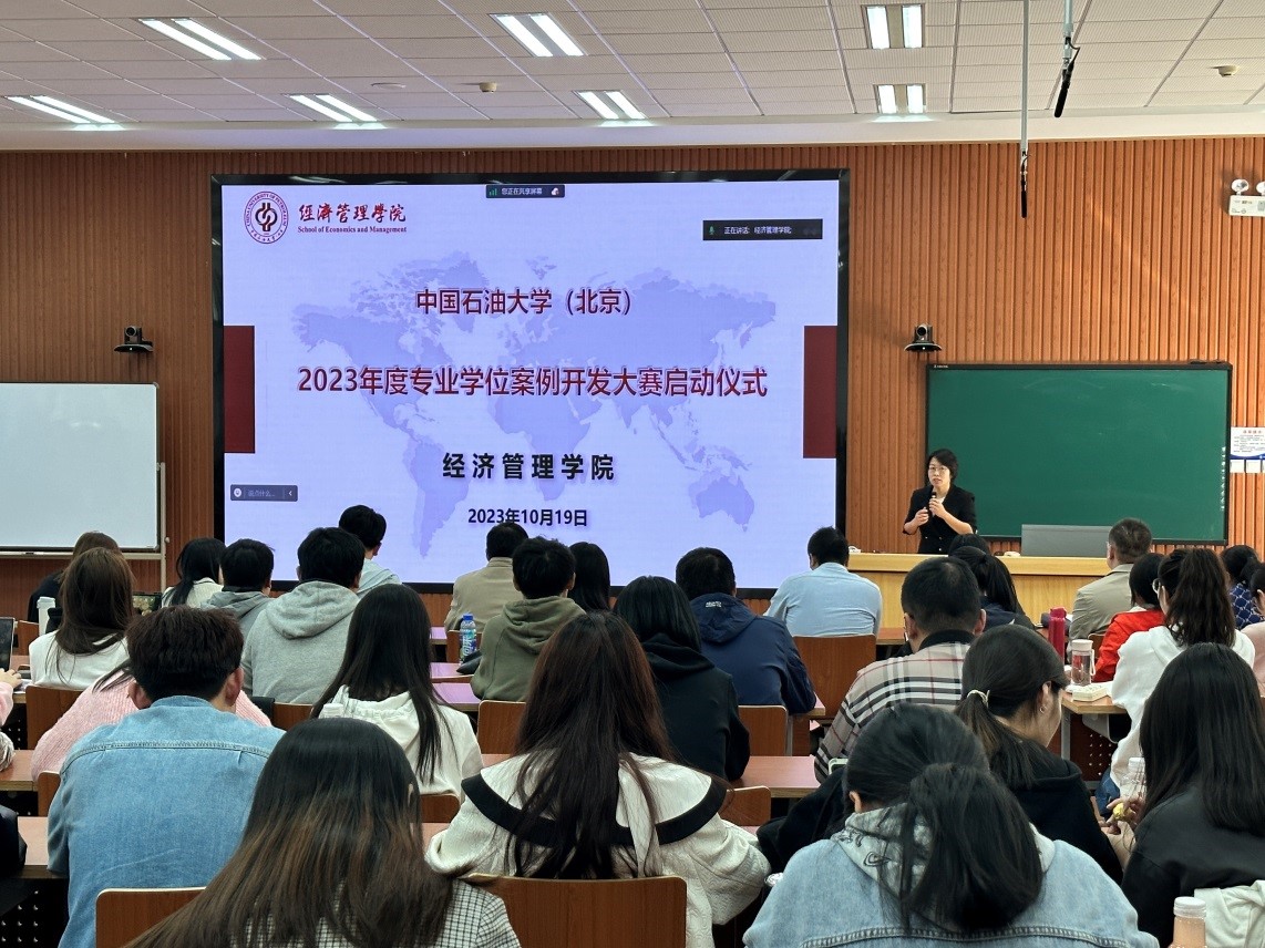 開發1.jpg