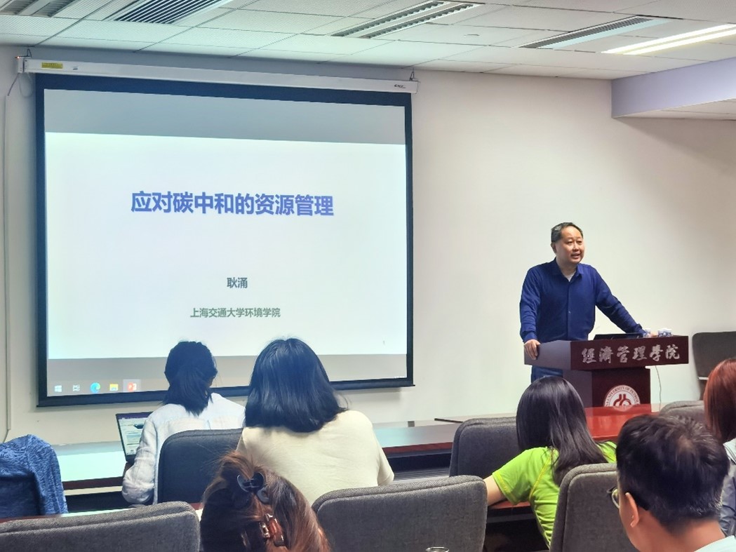水電費桑.jpg