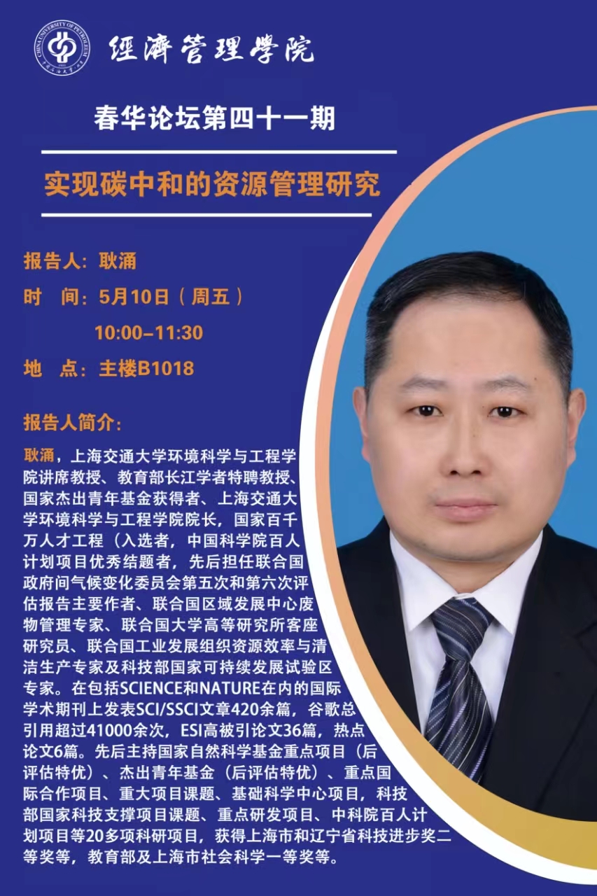 微信圖片_20240506091559.jpg