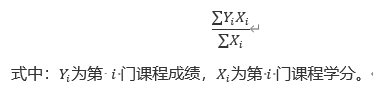 微信截圖_20210419165822.png