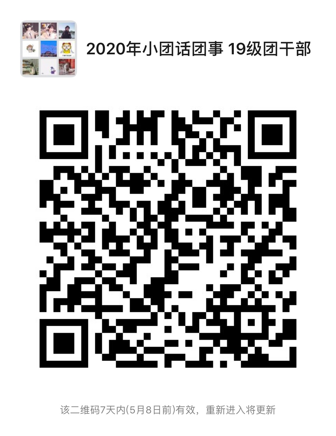 d259b2b3d7874f30a3c5e4f16f104e47.png