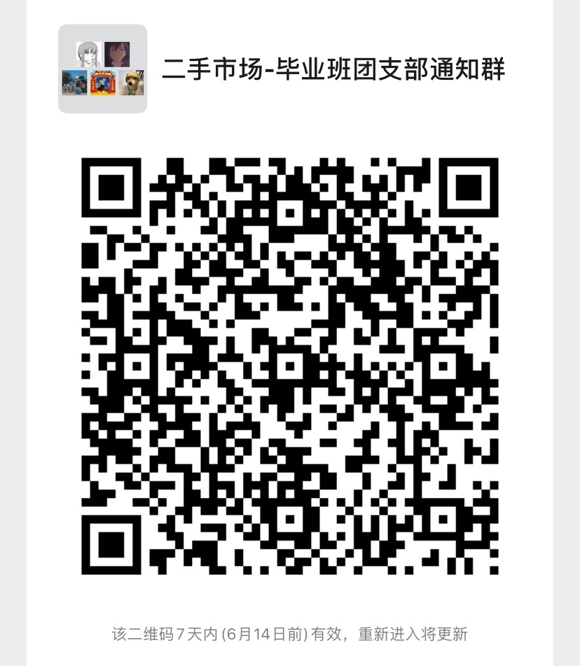 298e92d4493e4e5d9a4fa363d3a23ae4.jpg
