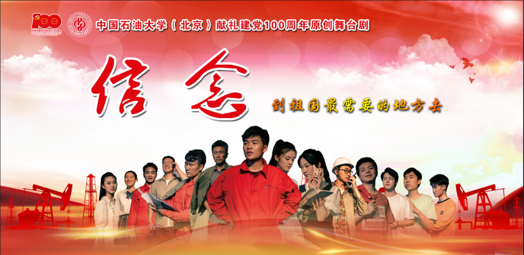 04bd6f16c90845abac7d6f85ac963b46.png