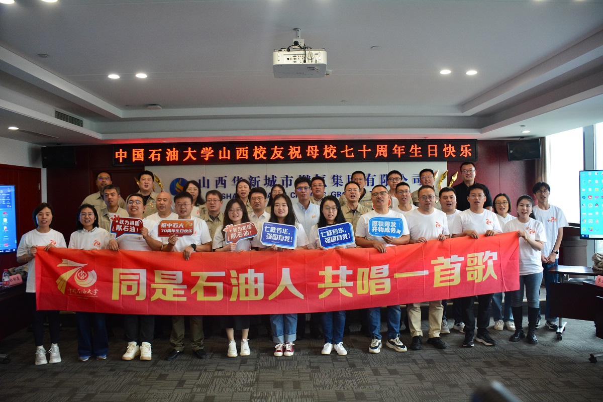 微信圖片_20230925184308.jpg