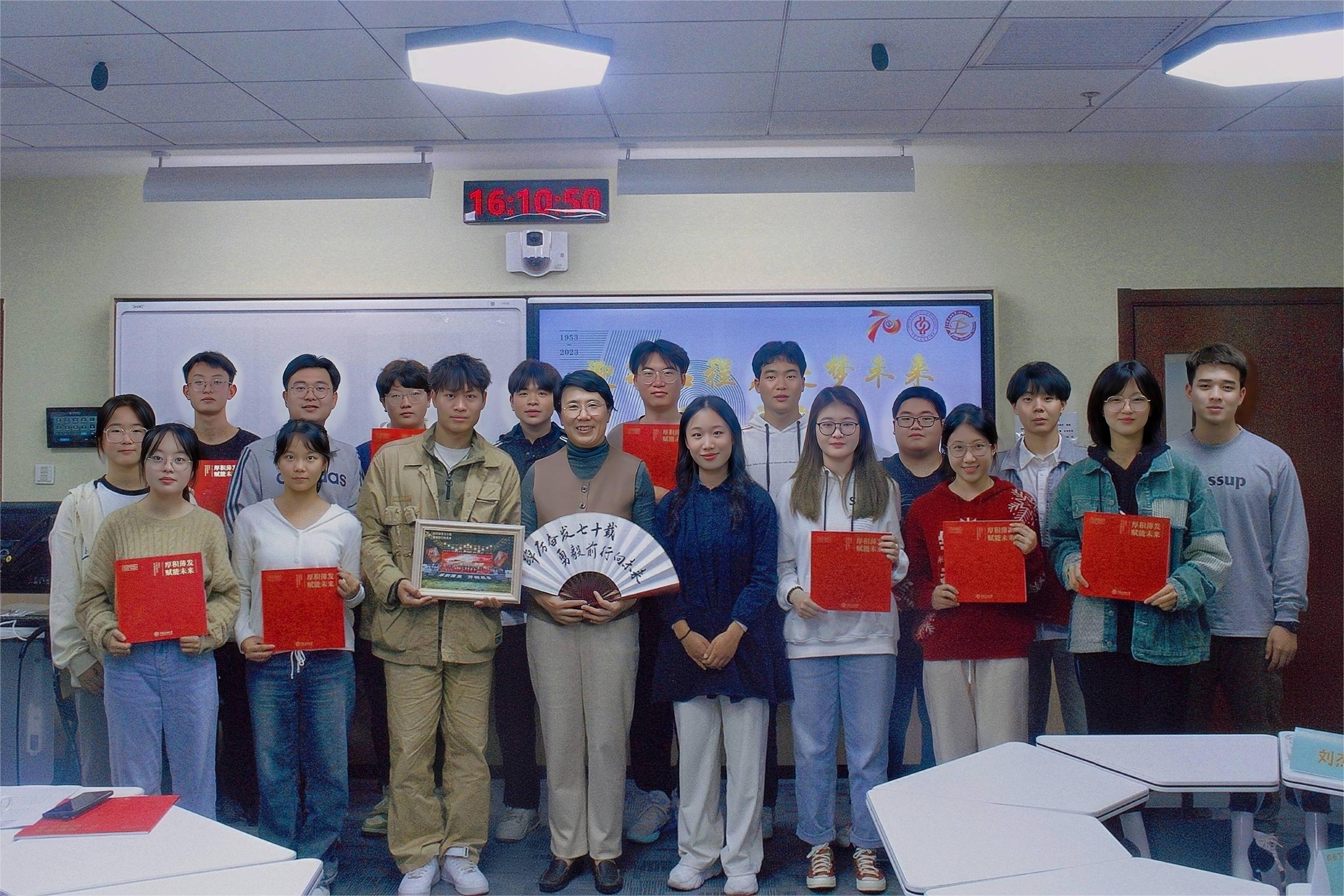 微信圖片_20231103175531(1).jpg