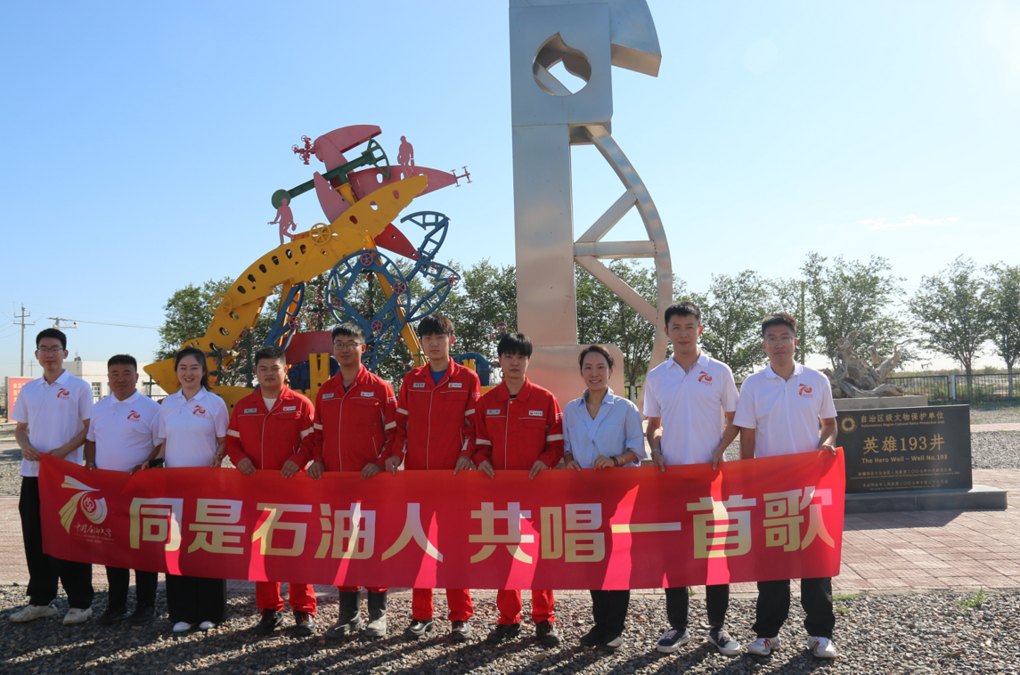 微信圖片_20230922200837.png