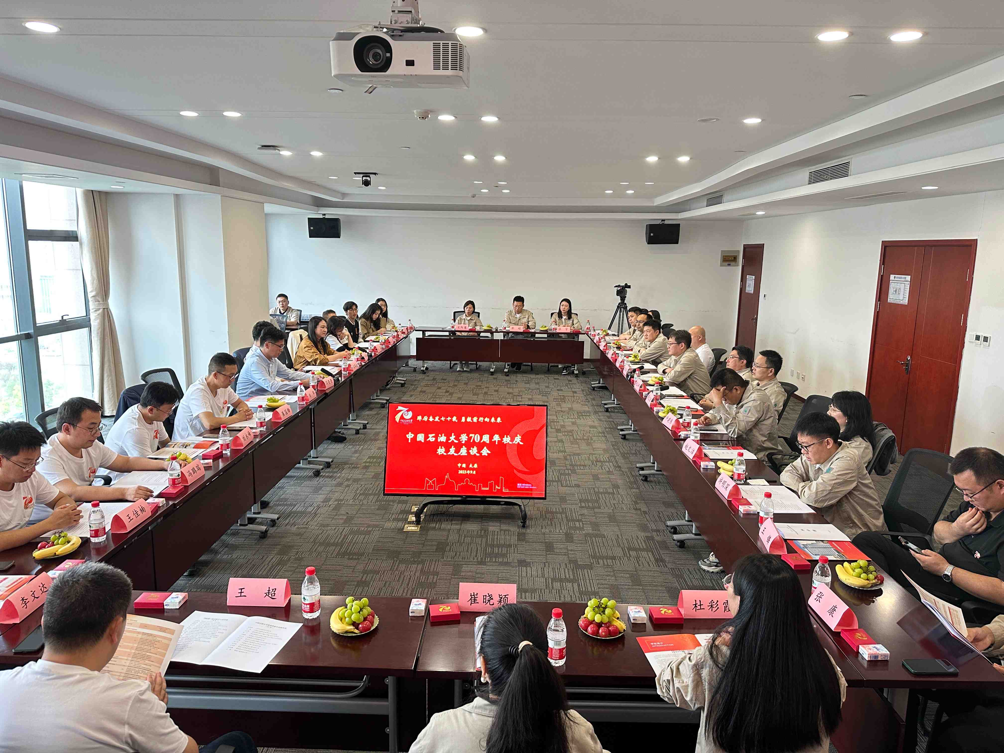 微信圖片_20230925184302.jpg