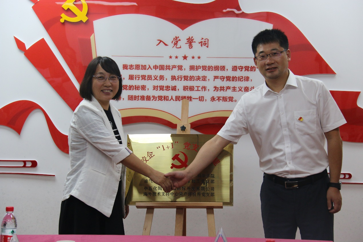 圖片2.png