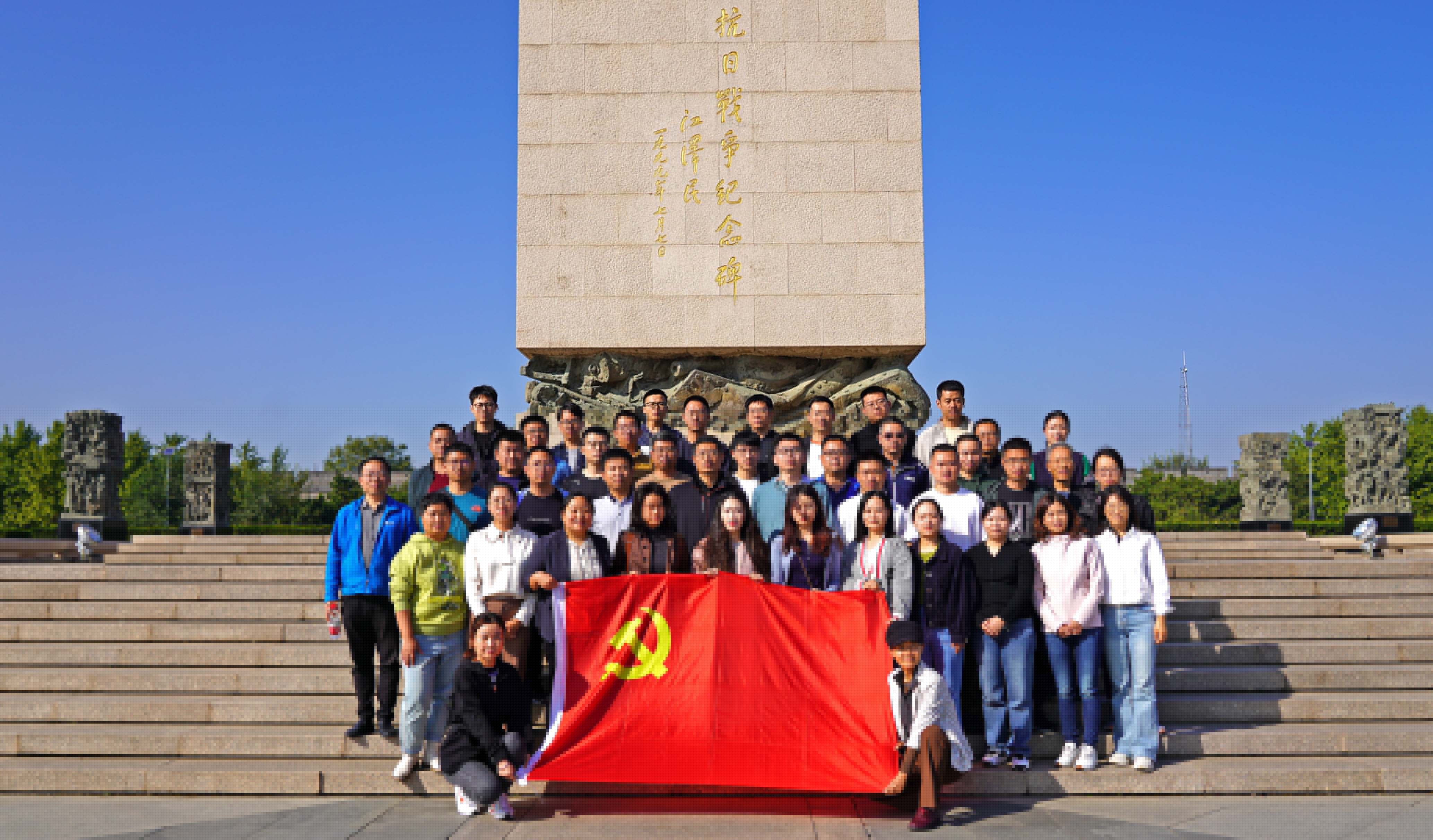 微信圖片_20241029111104.jpg