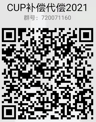 eef35317bc2e4ff7ab95401eca23e0a2.png