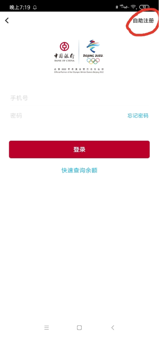 圖片2.png