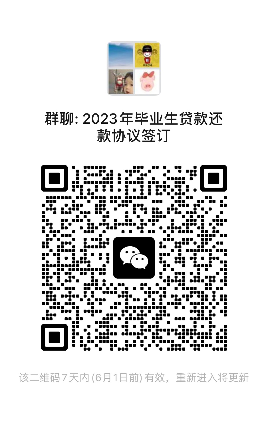 圖片3.png