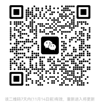 微信圖片_20231107082231.png