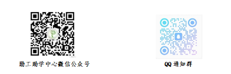 微信圖片_20231115202636.png